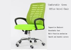 Wholesale High Back Furniture Computer Breathable Swivel Office Chair from china suppliers