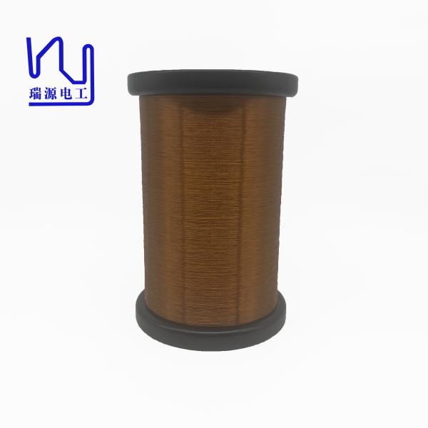 Ultra Fine Self Bonding CCA Aluminum And Copper Round Copper Insulated Voice