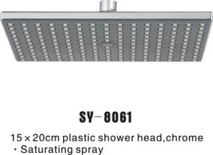 Wholesale Rainfall Shower Head from china suppliers