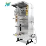 Automatic Heat Cutting Water Liquid Sachet Packaging Machine
