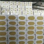 Heat Insulation Rockwool Insulation Material 50kg/m3-180kg/m3 For Building