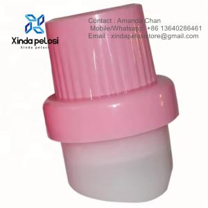 Wholesale Hot Sale Cheap Laundry Detergent Cap ,Laundry Detergent Bottle Dispense Cap from china suppliers