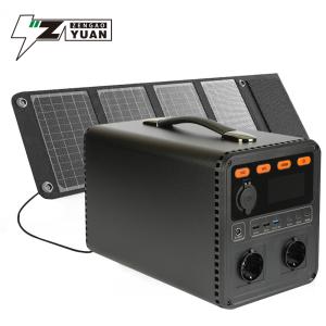 Wholesale MPPT Solar Chargable Lithium Ion Portable Power Station 1200Wh from china suppliers