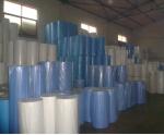 Agricultural Anti UV 25gsm Polypropylene Nonwoven Fabric