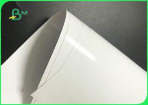 Wholesale 180g 260g High Glossy Inkjet Artcard For Double Sides Inkjet Printing from china suppliers