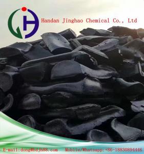 Wholesale Industrial Grade Road Asphalt And Bitumen , Moisture ≤5% Bitumen Used In Road Construction from china suppliers