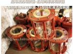 Marine cylindrical liquid flow observer T1100 CB/T422-93