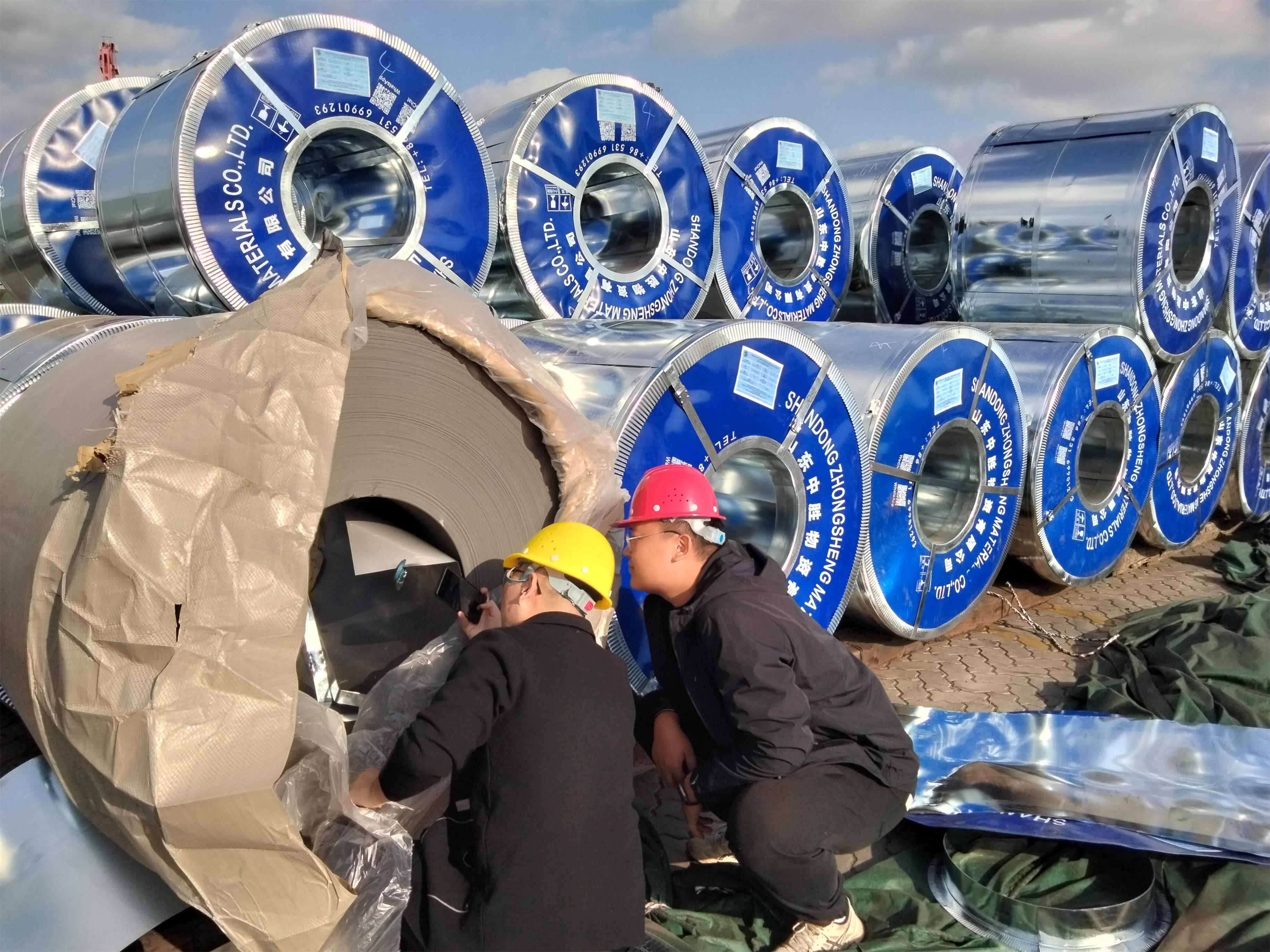 Q235B Hot Rolled Steel Coil for Non-Alloy Industrial Applications and Tolerance of ±1%