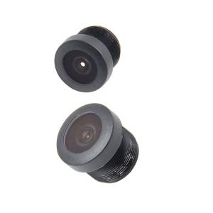 Wholesale High Definition F2.4 2.5mm MP UAV Aerial Camera Lens from china suppliers