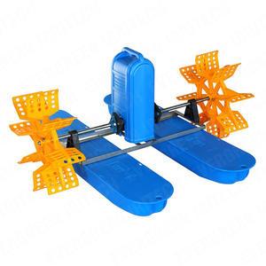 Wholesale 220V 1.5kw Farm Pond Long Arm Paddle Wheel Aerator For Shrimp Farm Aquaculture from china suppliers