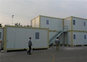 Wholesale EPS Neopor Demountable Movable Conex Box Homes For Office from china suppliers