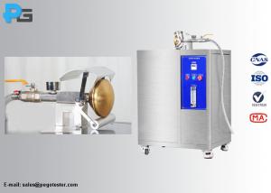 Wholesale IEC60529 Spray Nozzle IP Testing Equipment For IPX3 And IPX4 Testing from china suppliers