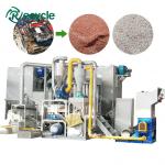 Electronic Waste Recycling Separator Machine , waste Metal Recycling Machine