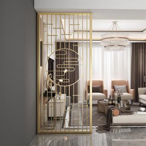 Wholesale Mirror Outdoor Laser Cut Metal Panels Folding Interior Corten Steel Privacy Screen from china suppliers