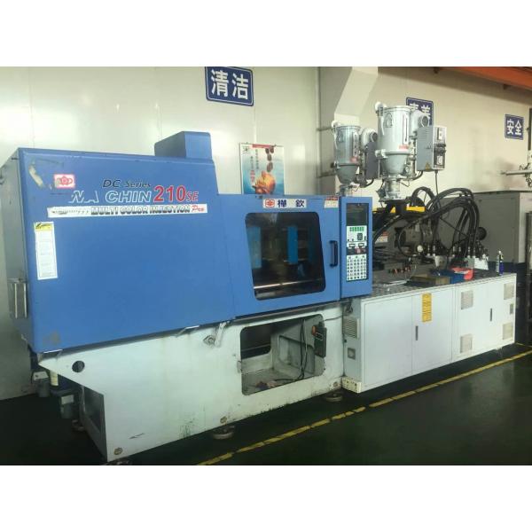 HDPE PVC PMMA Double Injection Mold Maker For Knee Protector