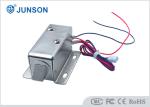 30mm Connector 0.32A 3.8W 10mm Lockpin Electric Cabinet Lock