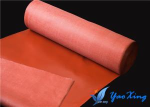 Wholesale 1.2mm Silicone Impregnated Fiberglass Fabric Customized Color For Welding Blankets from china suppliers