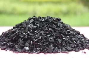 Wholesale Industrial Black Activated Carbon Adsorbent Water Filtration Chemical Production from china suppliers