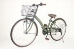 High Carbon Steel Frame Folding Road Bike For Comfortable Street Riding Folded