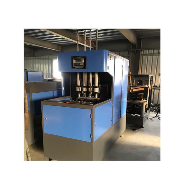 LGB-4-15 Semi Automatic Pet Blow Molding Machine for Easy Operation in Food