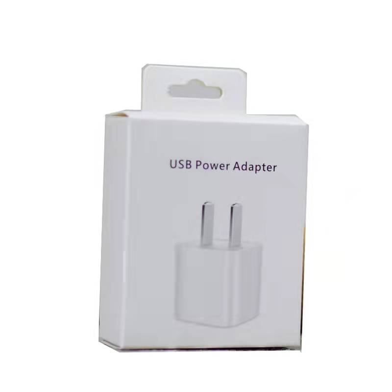 Retail Package Apple Charger Box Folders Paperboard Recyclable
