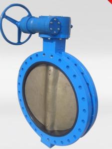 Wholesale Ductile iron PN16 U section type flanged butterfly valve 10&quot;DN500 Gearbox Pneumatic Electric Tianjin Factory from china suppliers