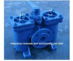 China Double Oil Strainers AS50 & Duplex Oil Strainer AS50 & Double Oil Filter