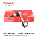 Toyota Stabilizer Link 48830-06120