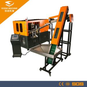 Wholesale High Speed Pet Bottle Blow Molding Machine , PLC Automatic Moulding Machine from china suppliers