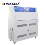 220v 1 Phase Uv Dryer Machine Rt+ 20℃ To 70℃ 50hz Stainless Steel