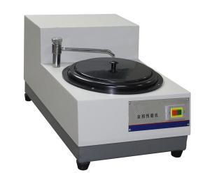 Wholesale Metallographic Cutting Machine High Speed Mill Metallographic Equipment Specimen Grinding Machine Diameter 230mm from china suppliers