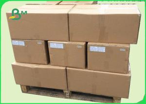 Wholesale Good Ink Absorption 100% Waterproof 240gsm RC Photo Paper For Printing from china suppliers
