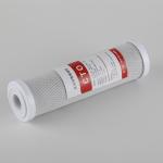 10 Inch Activated Carbon Filter For Electroplating Chemical Water Treatment