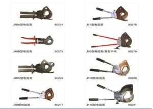 Wholesale High Quality Steel Material Ratchet Cable Cutter for Cable Cutting from china suppliers