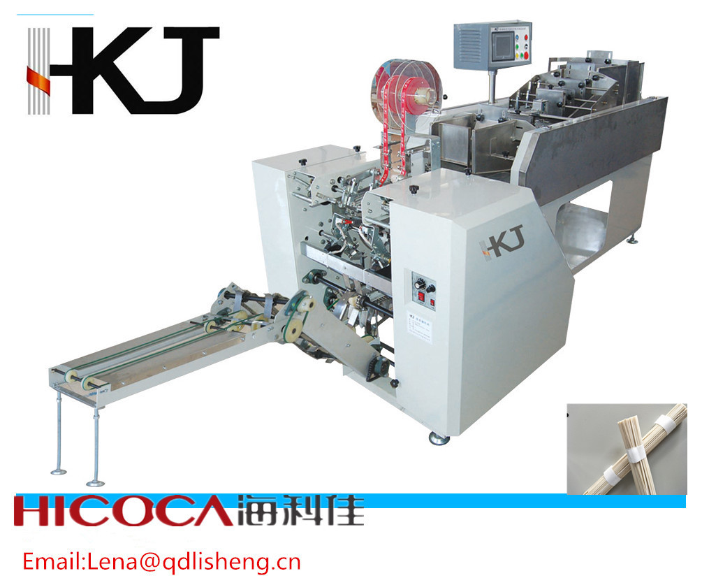 Full Automatic Vertical Snack Food Packaging Machine For Photo Clips / Peanuts