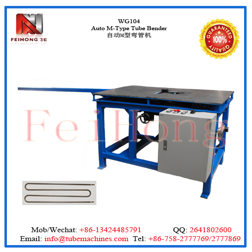 auto M type bending machine