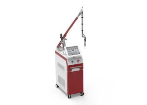 Wholesale Newest 1064nm 532nm Q-Switch nd yag laser tattoo removal machine in Clinic from china suppliers