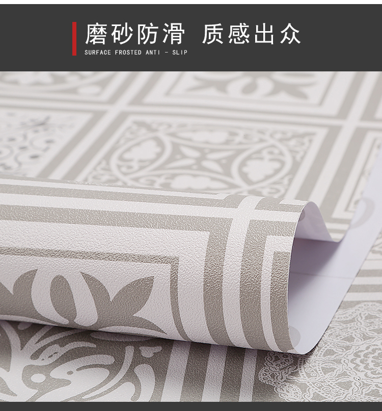 Thicken Non-slip PVC Self Adhesive Flooring The Perfect Choice for Bathroom