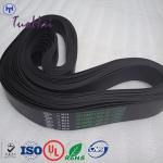 445-0019384 4450019384 NCR 6625 Transport Lower Belt NCR ATM Parts