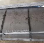 1219x2438mm Q195 Carbon Steel Plate Sheet ASTM 20mm Hot Rolled