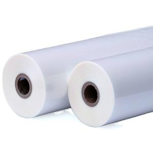 Wholesale Affordable PE Coated PET Film for Snack in Agriculture Industry from china suppliers