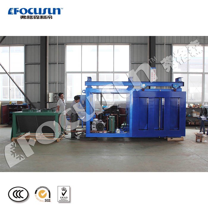 Focusun Vacuum Cooling Equipment for Fruits and Vegetables 380V/3Ph/50Hz Voltage