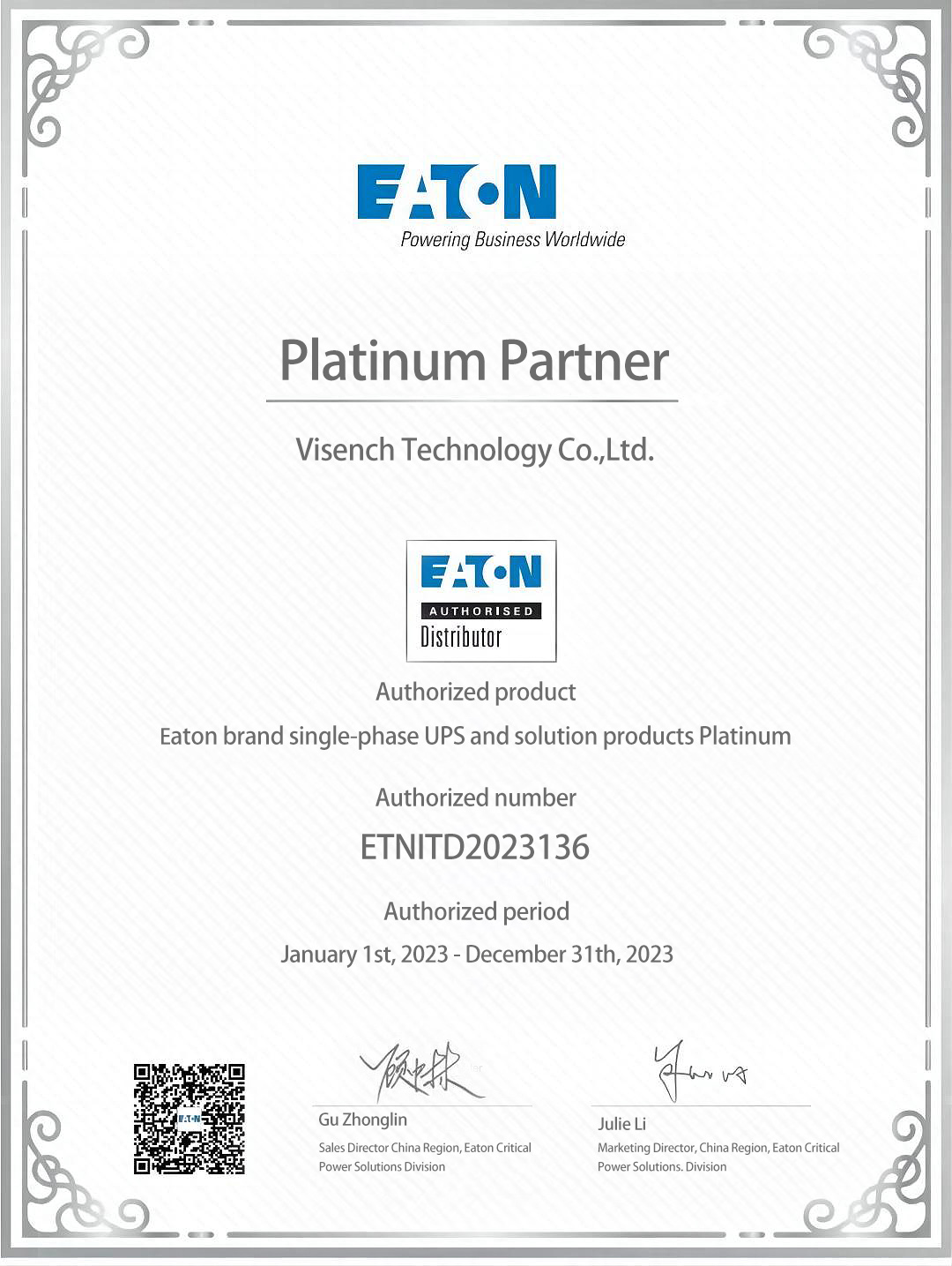 Eaton module UPS 93PS series 8-30 kW 15kVA 20KVA 60KVA 12v 24v battery 3 phase to replace 9355 series ups power supply system
