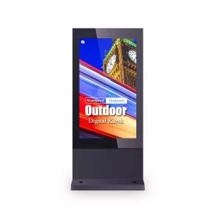 Wholesale Ip 65 Outdoor Lcd Kiosk Waterproof Floor Standing 3 3ar Laminated Safety Glass from china suppliers