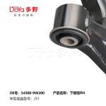 NISSAN ARM ASSY,SUSPENSION 54500-9W200
