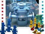 A300 CB/T497-94 marine stainless steel crude water filter, stainless steel