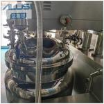Body Lotion Cream Making Machine Bottom Or Upper Homogenizer Vacuum Emulsifying