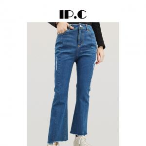Wholesale plus size jeans bell bottom jeans  lady jeansbc from china suppliers