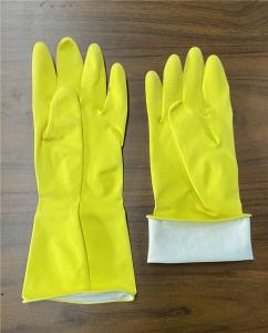 Wholesale Yellow Natural Latex Household Rubber Gloves For Dishwashing from china suppliers