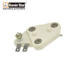 12V EPILLAR Alternator Regulator 2PINS IC026 35126 Standard Size